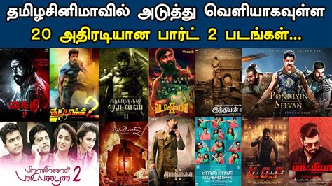 List of Upcoming New Tamil Movies. . 2023 movies list tamil